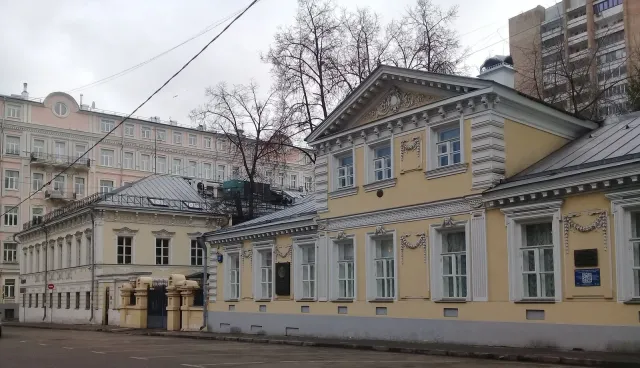Дом-музей А.И. Герцена