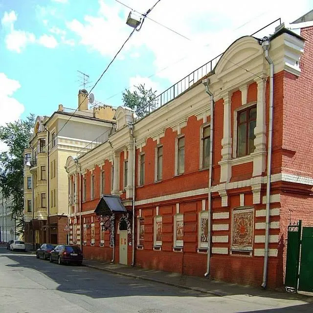 Музей русского лубка и наивного искусства