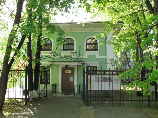Экспозиция «Дача»