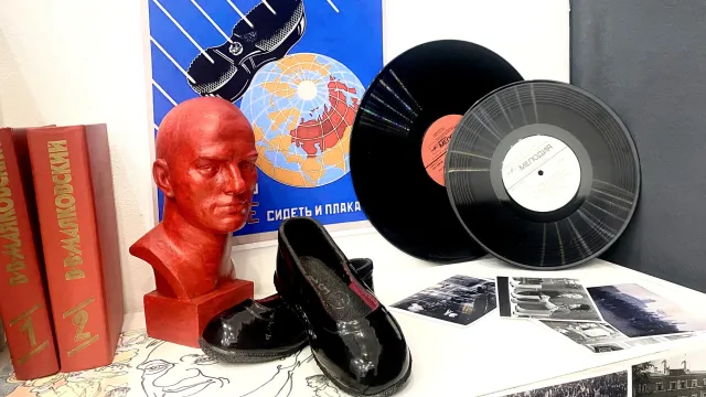 Галерея «Богородское»