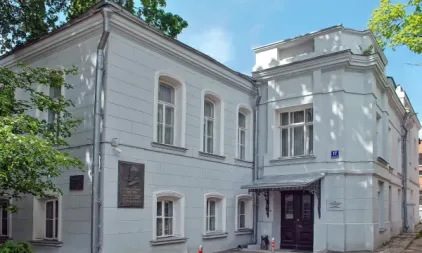 Временное закрытие Музея профессора Н.Е. Жуковского