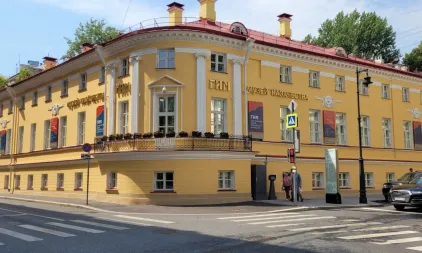 Временное закрытие Центрального музея российского казачества