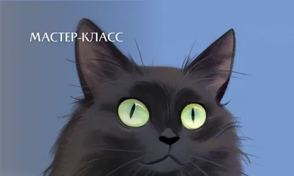 Новогодний дайджест музейных мероприятий. Часть 3