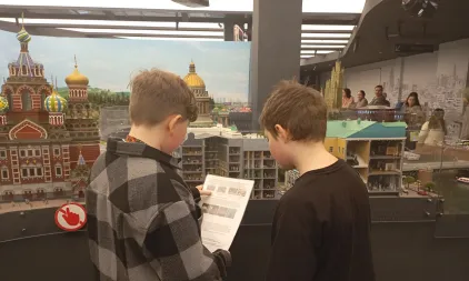 Дайджест мероприятий музеев на середину и конец февраля. Выпуск 2