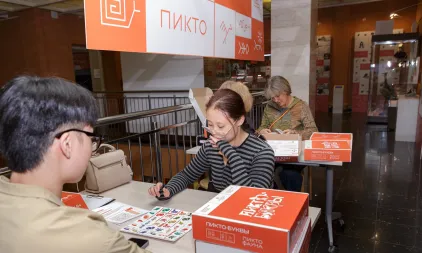Финисаж «Пиктофауны» в Дарвиновском музее