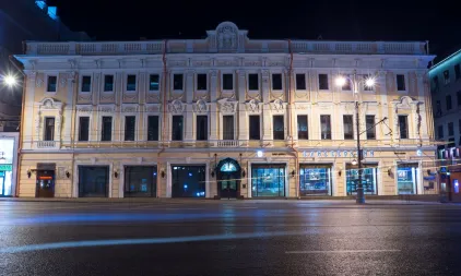 Временное закрытие Музея Николая Островского