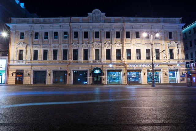 Музей Николая Островского вновь принимает участников