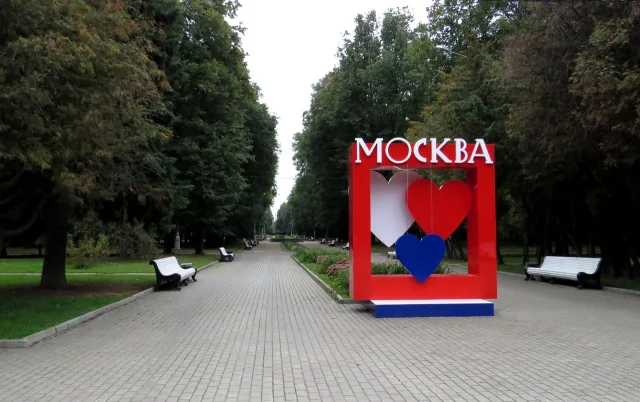 Открыты новые парки в рамках Олимпиады!