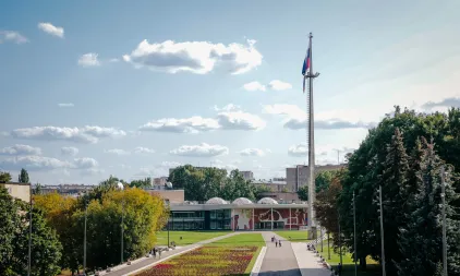 Открытие парка Московского дворца пионеров