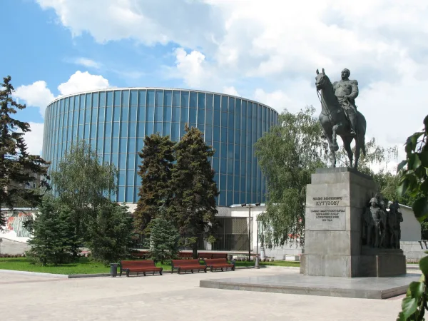 Музей-панорама "Бородинская битва"