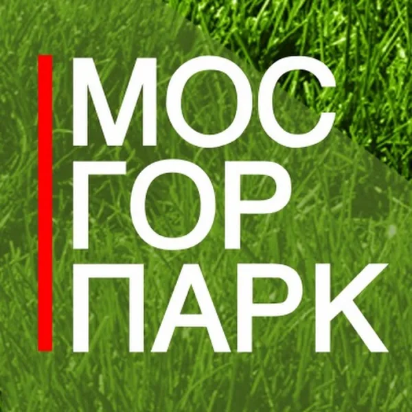 Мосгорпарк