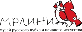 ГБУК г. Москвы "МРЛИНИ"