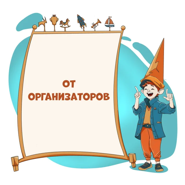8 новых музеев ждут своих посетителей!