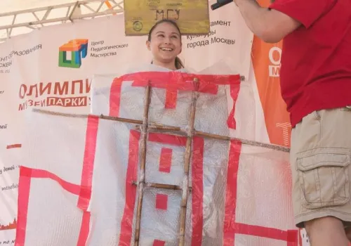 Конкурс костюмов
