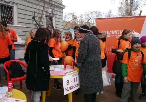 Финальный этап  2014/2015 уч.года