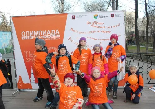 Финальный этап  2014/2015 уч.года