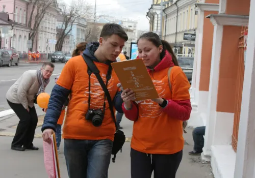 Финальный этап  2014/2015 уч.года