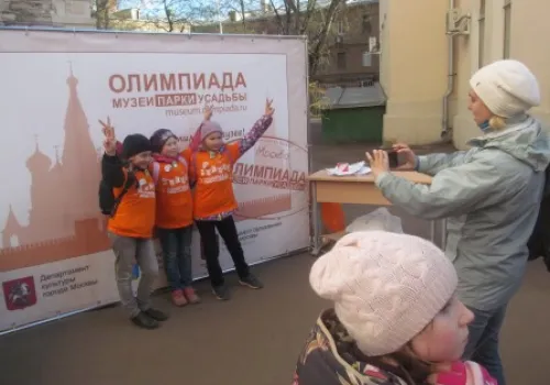 Призовая игра 2015/2016 уч.года