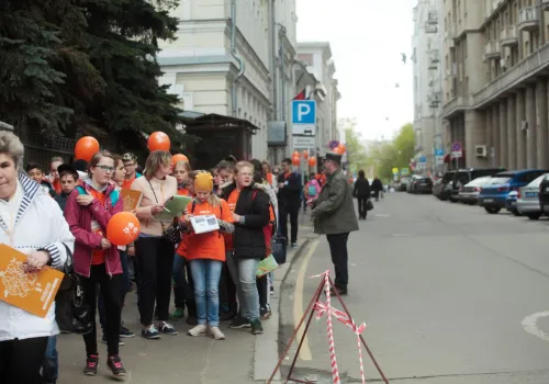 Финальный этап 2016/2017 уч.года