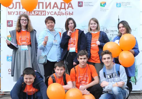 Финальный этап 2018/2019 уч.года
