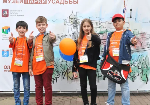 Финальный этап 2018/2019 уч.года