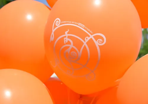 Финальная игра-прогулка 2021/2022 уч. года