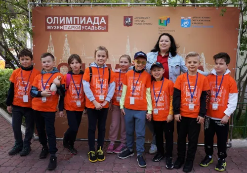 Финальная игра-прогулка 2021/2022 уч. года