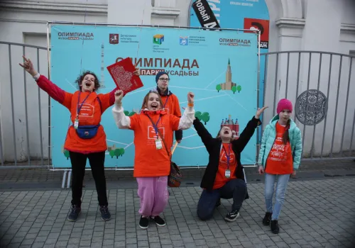 Финальная игра-прогулка 2021/2022 уч. года