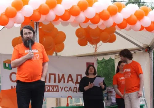 Награждение 2013