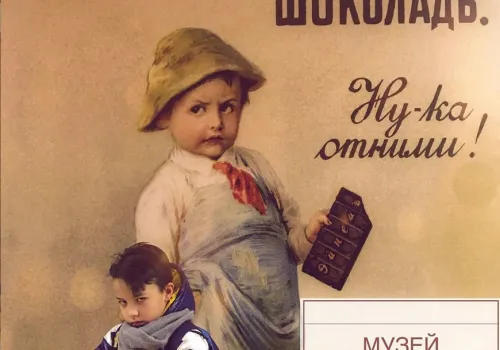 Фотографии с олимпиады 2019/2020 уч. года