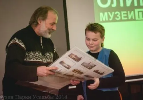 Награждение победителей летних конкурсов 2014