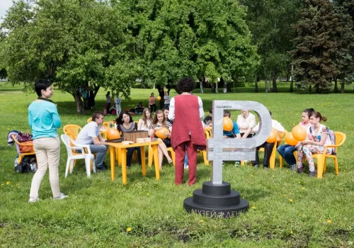 Закрытие олимпиады 2015