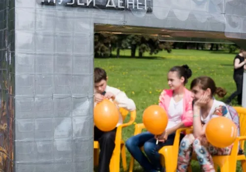Закрытие олимпиады 2015