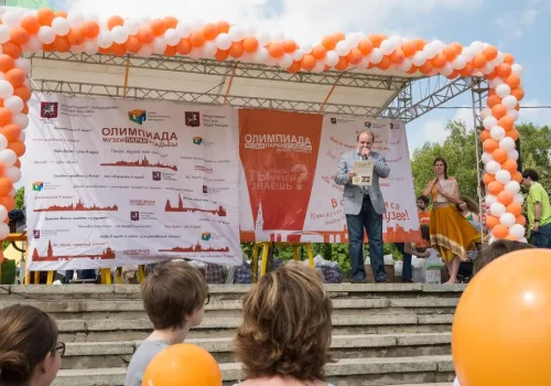 Закрытие олимпиады 2015
