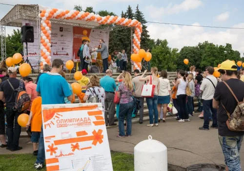 Закрытие олимпиады 2015