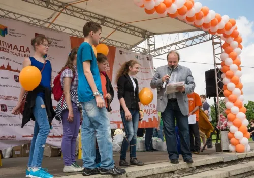 Закрытие олимпиады 2015