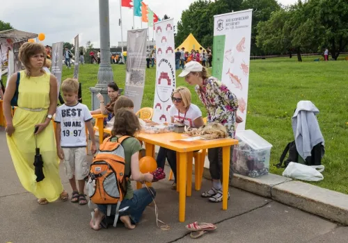 Закрытие олимпиады 2015
