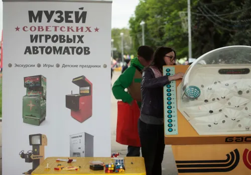 Закрытие олимпиады 2017