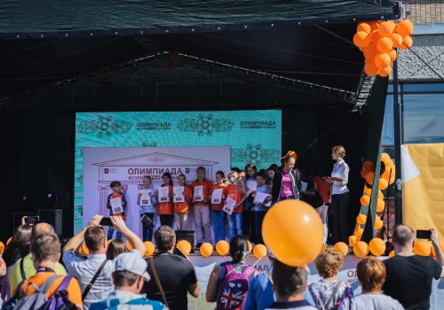 Закрытие олимпиады 2018