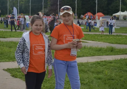 Закрытие Олимпиады и Фестиваль Музеев 2019