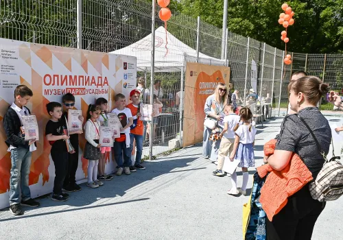 Закрытие Олимпиады и Фестиваль музеев 2023/2024 уч. года