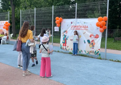 Закрытие Олимпиады и Фестиваль музеев 2024/2025 уч. года
