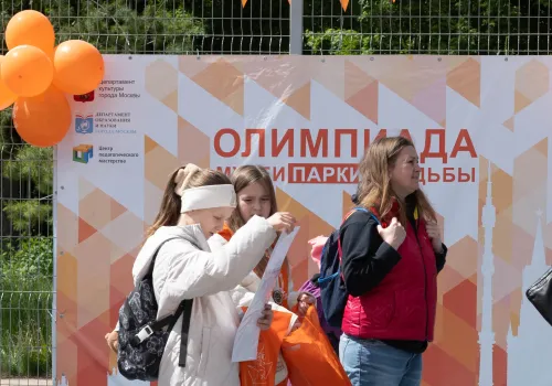 Закрытие Олимпиады и Фестиваль музеев 2025/2026 уч. года
